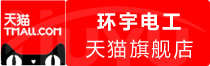⭐稳定包售后的
微信解封号
哪里买